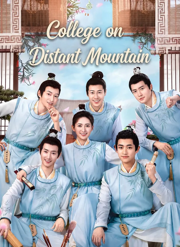 College on Distant Mountain poster