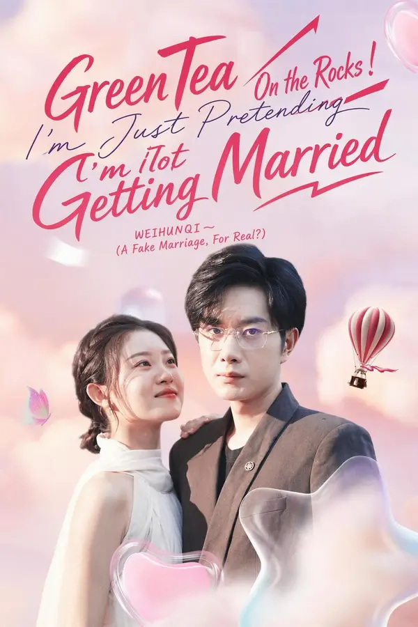 Get Lost, Green Tea! I'm the CEO's Fiancée poster