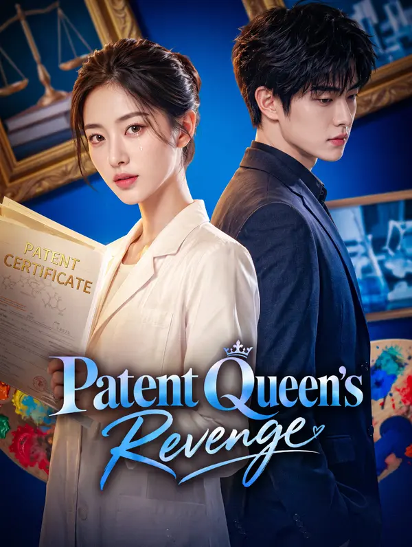 Patent Queen's Revenge poster