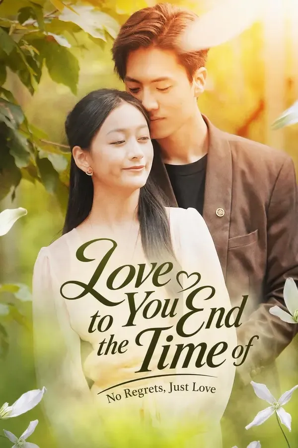 Love You Until Death, Without Regret poster
