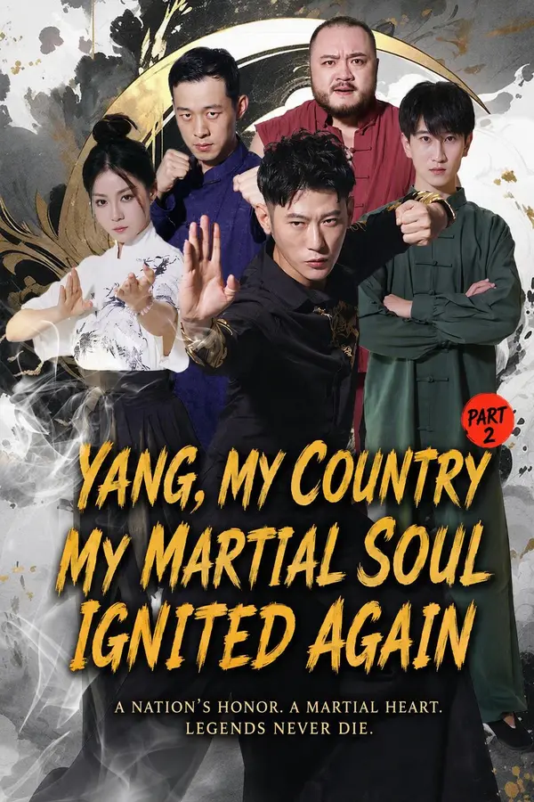 National Pride: The Martial Spirit Rekindled poster