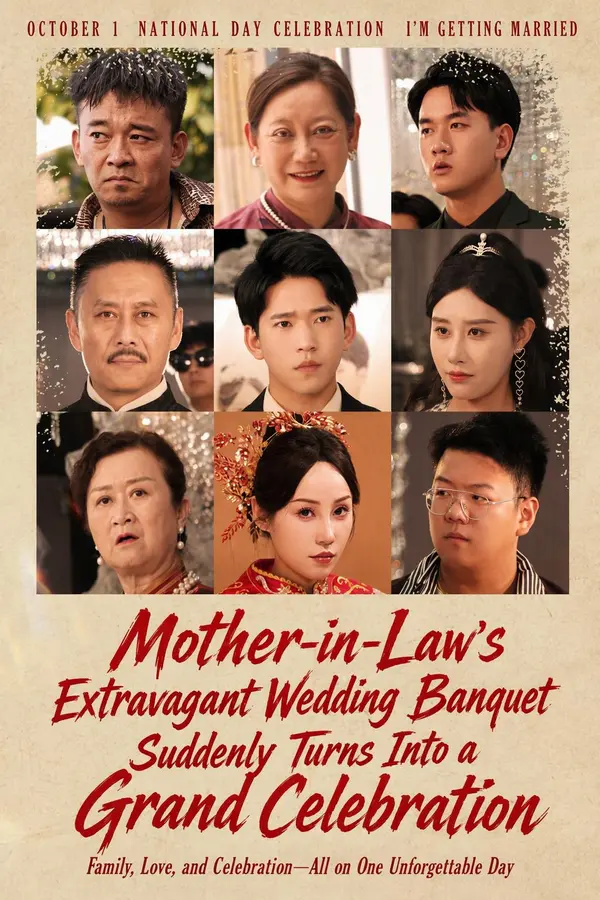 On National Day, My Mother-in-Law Kept Raising the Bride Price poster