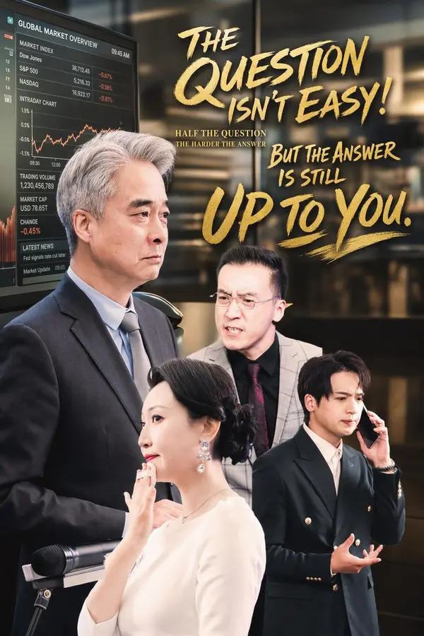 The Title Is Wrong! Dad Has to Step In poster