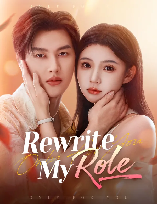 Rewrite My Role poster