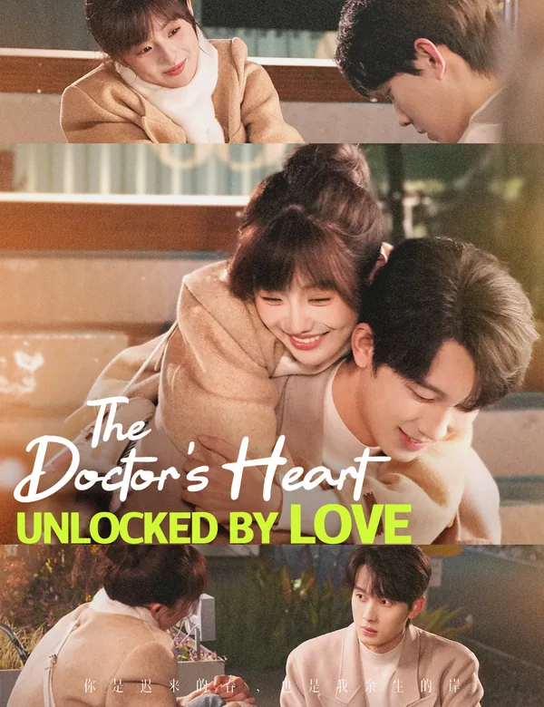 The Doctor's Heart, Unlocked by Love poster