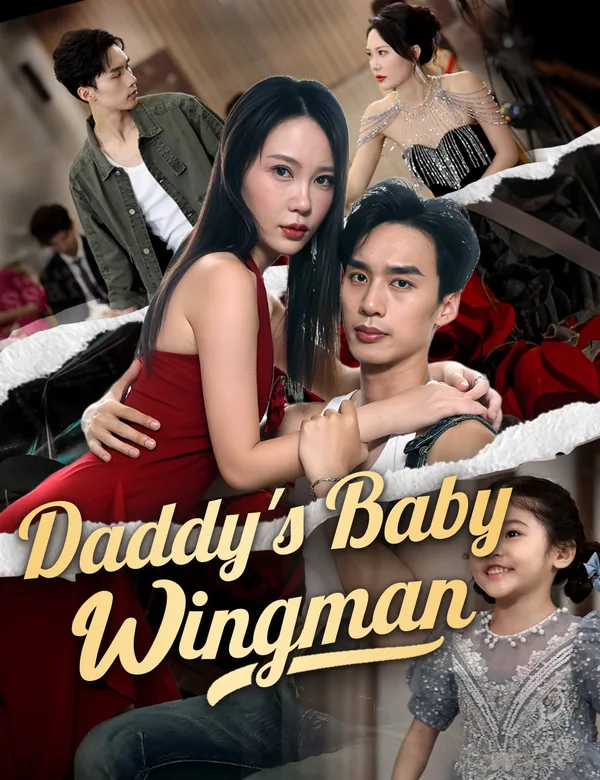 Daddy's Baby Wingman poster