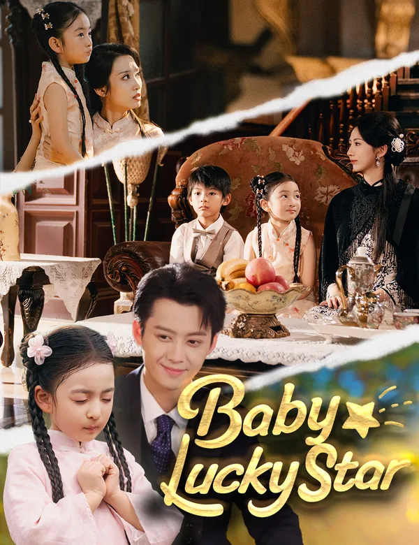 Baby Lucky Star poster