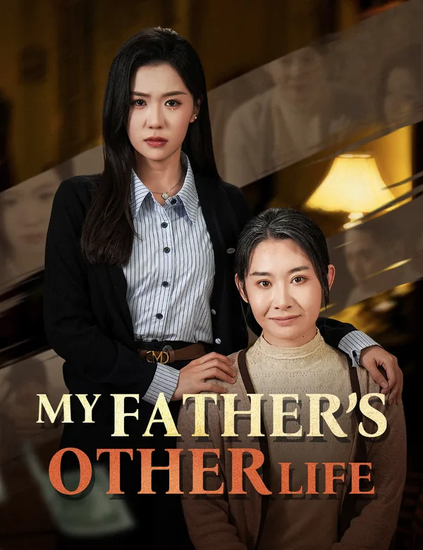 My Father's Other Life poster