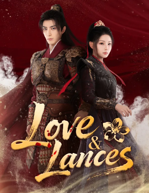 Love&Lances poster