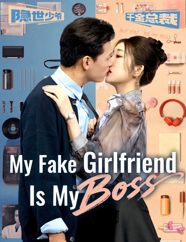 My Fake Girlfriend Is My Boss poster