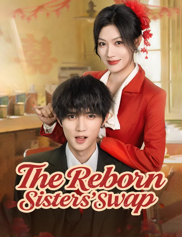 The Reborn Sisters' Swap​ poster