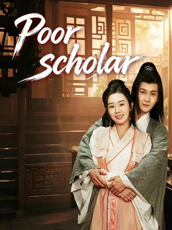 Poor scholar poster