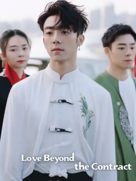 Love Beyond the Contract poster