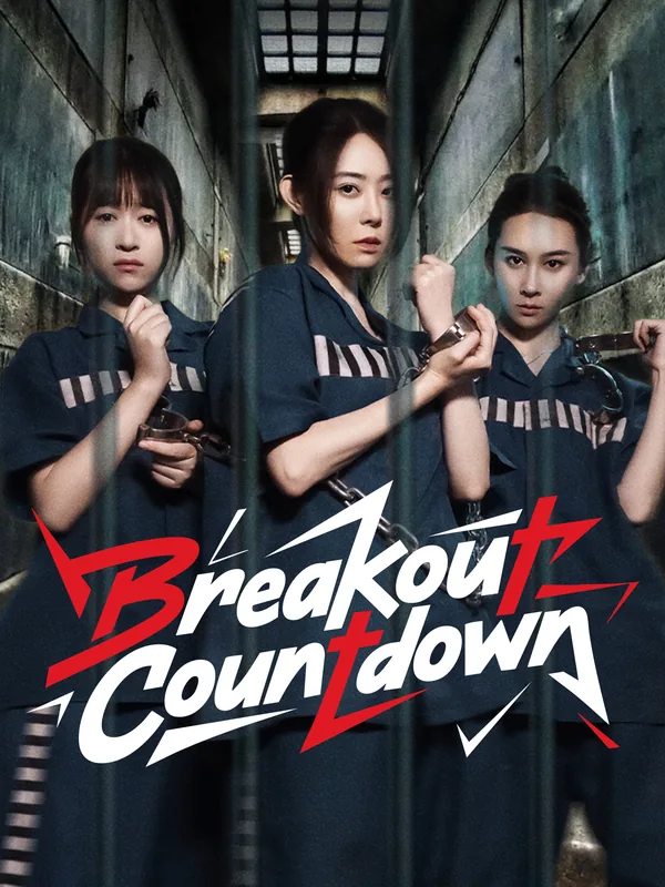 Breakout Countdown poster