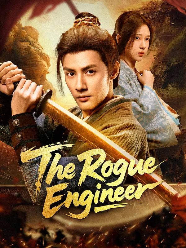The Rogue Engineer poster