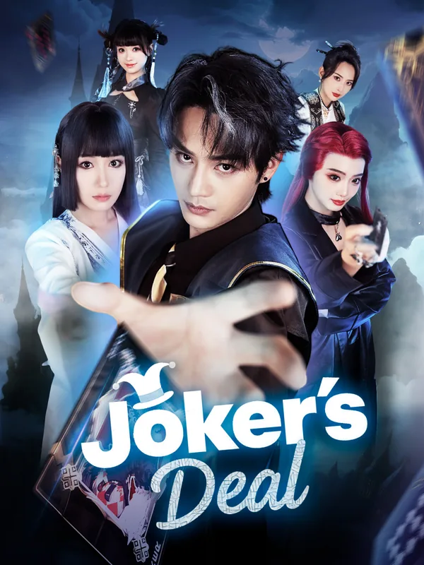 Jokers Deal poster