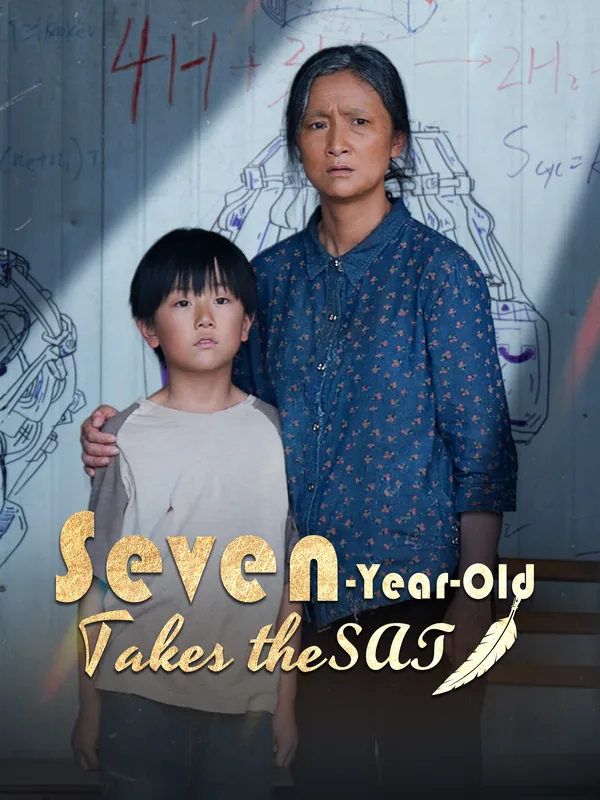 Seven-Year-Old Takes the SAT poster