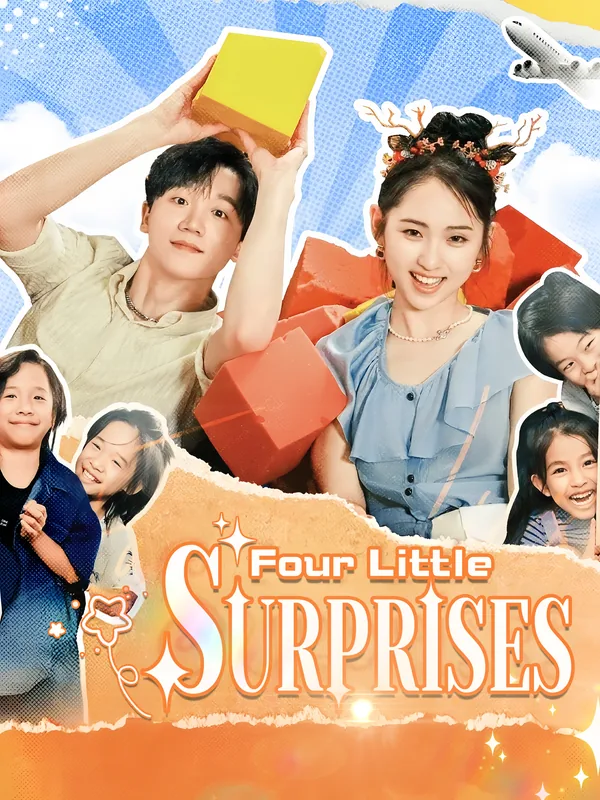 Four Little Surprises poster