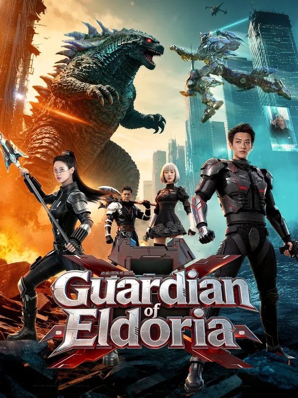 Guardian of Eldoria poster