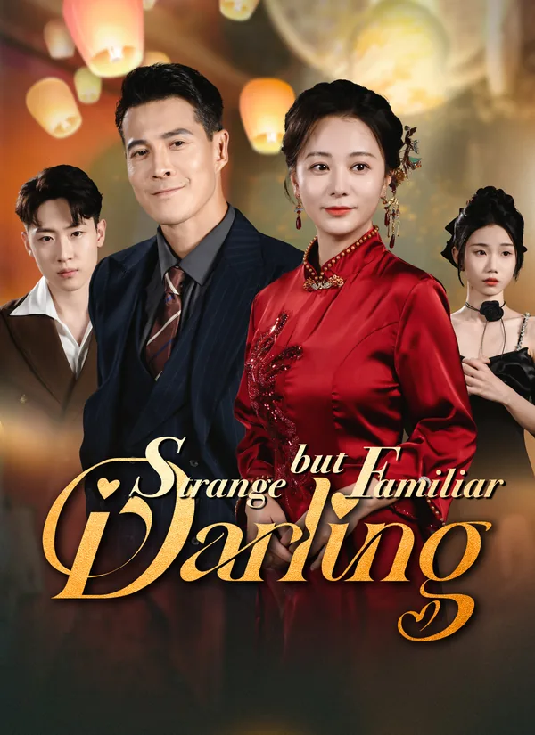 Strange but Familiar Darling poster