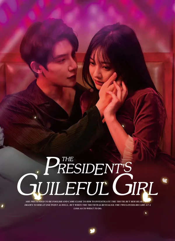 The President's Guileful Girl poster