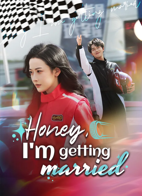Honey, I'm getting married poster
