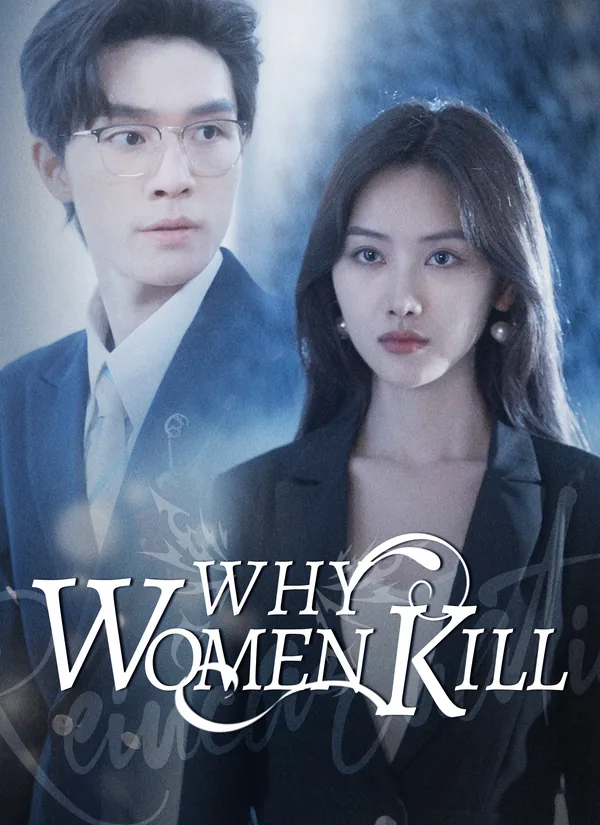 Why Women Kill poster