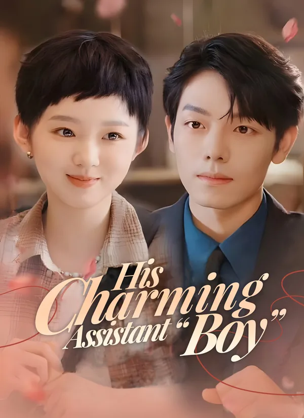 His Charming Assistant "Boy" poster