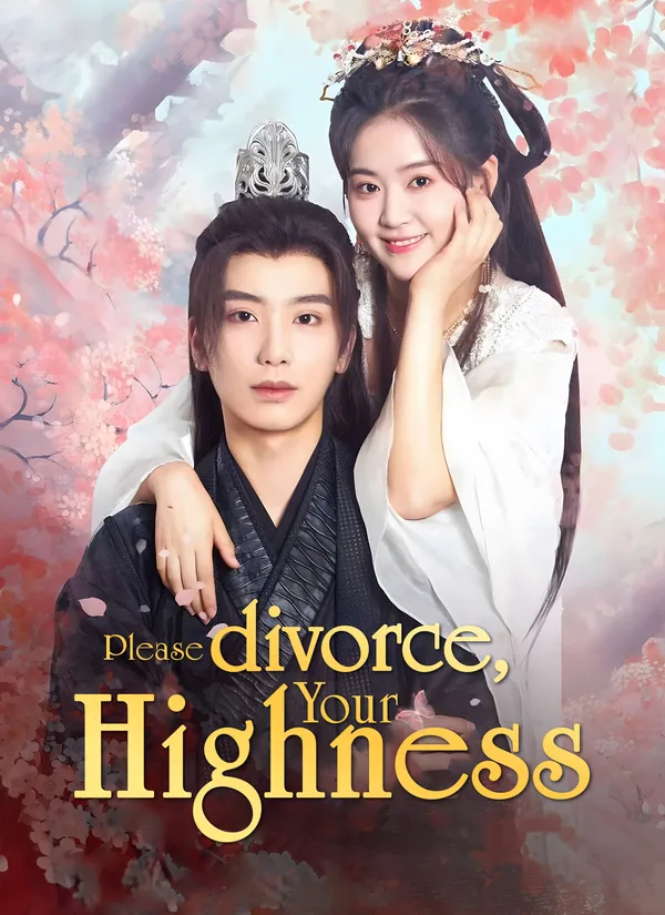 Please divorce, Your Highness poster