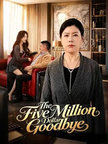 The Five Million Dollar Goodbye poster