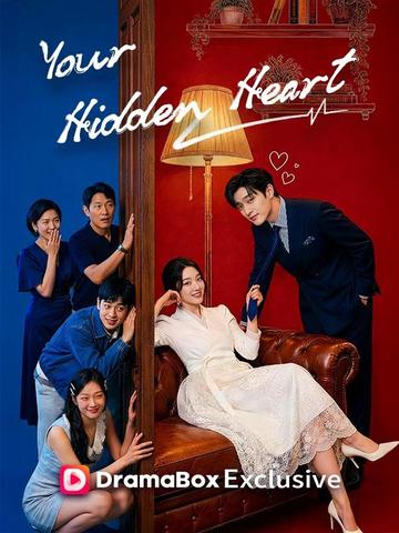 Your Hidden Heart poster