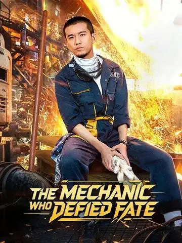 The Mechanic Who Defied Fate poster