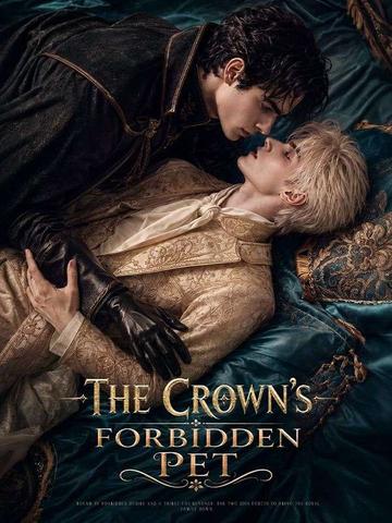 The Crown's Forbidden Pet poster