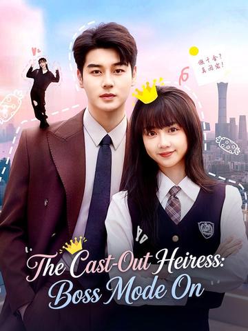 The Cast-Out Heiress: Boss Mode On poster