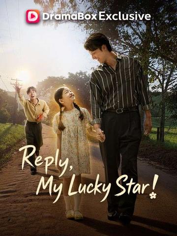 Reply, My Lucky Star poster