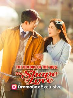 The Colors of the '80s, The Shape of Love poster
