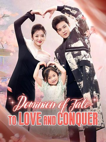 Dominion of Fate: To Love and Conquer poster