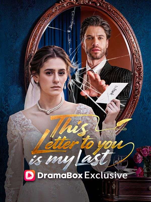This Letter To You Is My Last poster