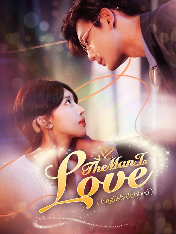 The Man I Love poster