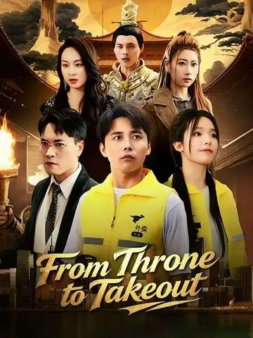 From Throne to Takeout poster