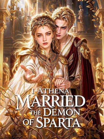 I Athena Married the Demon of Sparta poster