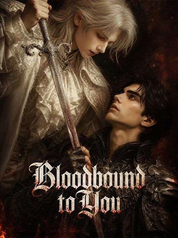Bloodbound to you poster