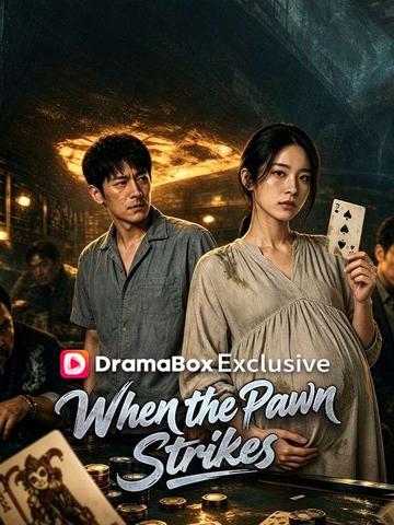 When the Pawn Strikes poster