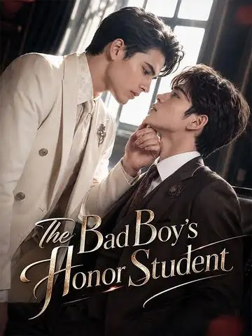 The Bad Boy's Honor Student poster