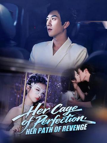 Her Cage of Perfection, Her Path of Revenge poster