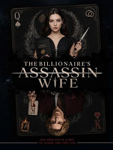 The Billionaire’s Assassin Wife poster
