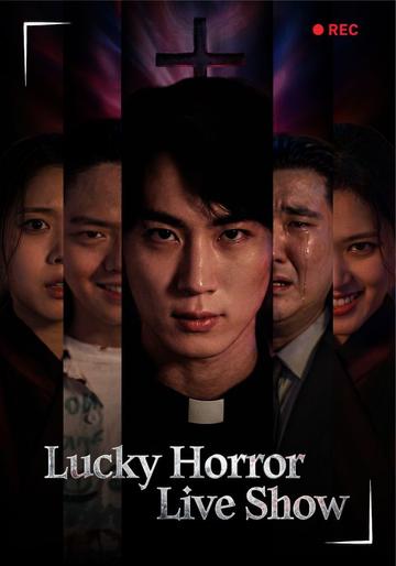 Lucky Horror Live Show poster