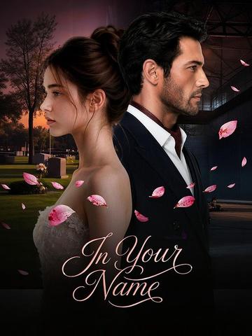In Your Name poster