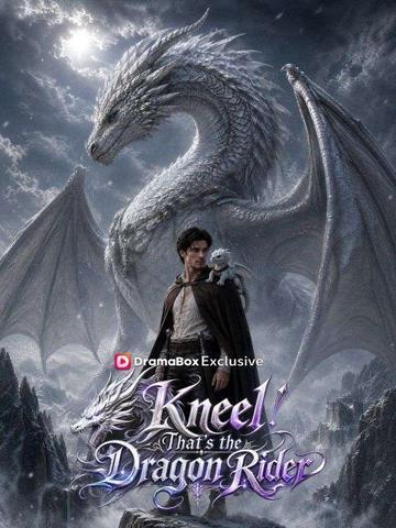 Kneel! That's the Dragon Rider poster