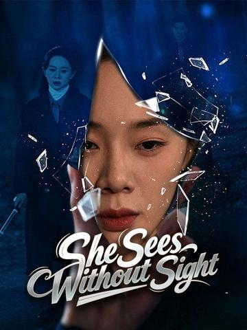 She Sees Without Sight poster